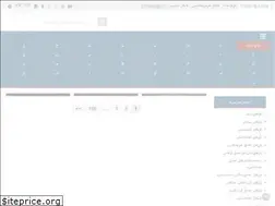 Sites similar to okumak.org