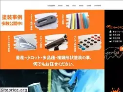 Sites similar to okumakot.com