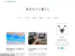 Sites similar to okumalife.com