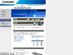 Sites similar to okumamerit.com