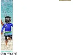 Sites similar to okumaresort.com