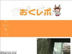 Sites similar to okumasaya.com