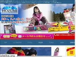 Sites similar to okumino-web.com