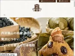 Sites similar to okumo-chimaki.com
