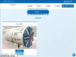 Sites similar to okumura-kikai.com