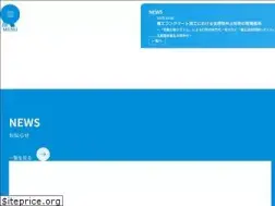 Sites similar to okumuragumi.co.jp