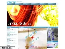 Sites similar to okumurataku.com
