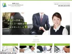 Sites similar to okumurazeirisi.com
