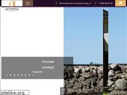 Sites similar to okunevaya.ru