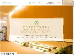 Sites similar to okuno-cl.net
