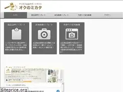 Sites similar to okunomikata.info