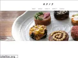 Sites similar to okunote.tokyo