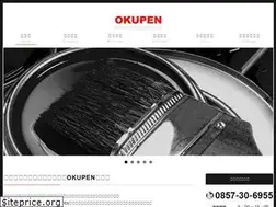 Sites similar to okupen.co.jp