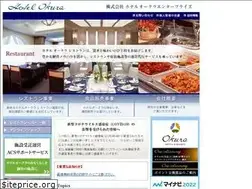 Sites similar to okura-ep.co.jp