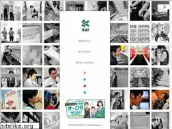 Sites similar to okura-hd.com