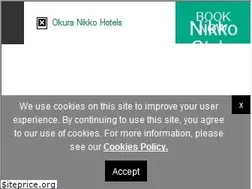 Sites similar to okura-nikko.com
