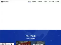 Sites similar to okura-web.com