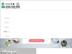 Sites similar to okura.co.jp