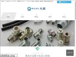 Sites similar to okura.ne.jp