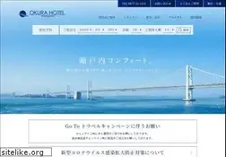 Sites similar to okurahotel.co.jp