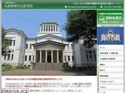 Sites similar to okuraken.or.jp