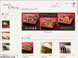 Sites similar to okurashop-fukuoka.jp