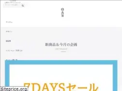 Sites similar to okuratouen.com