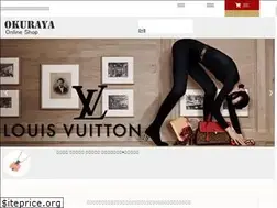 Sites similar to okuraya.shop