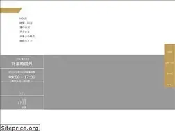 Sites similar to okurayama-jump.jp
