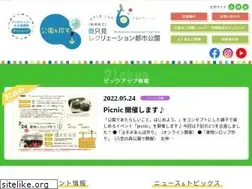 Sites similar to okureku.com