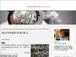 Sites similar to okuri-bit.com