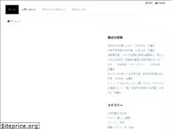 Sites similar to okuribito.site