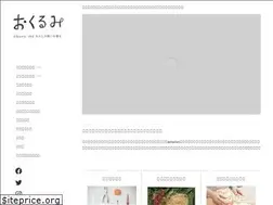 Sites similar to okuru-me.net
