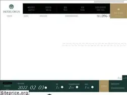 Sites similar to okus.co.jp