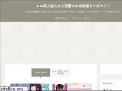 Sites similar to okusama-movie.jp