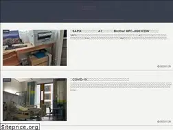 Sites similar to okusamahajoy.com