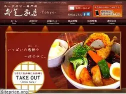Sites similar to okushiba-kokoroba.com