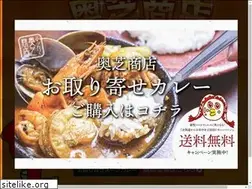 Sites similar to okushiba.com