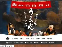 Sites similar to okushima.co.jp