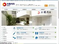 Sites similar to okushinaika.com