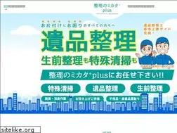 Sites similar to okushindo.com
