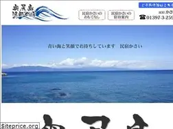 Sites similar to okushiri-kasai.com