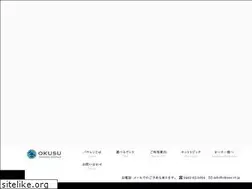 Sites similar to okusu-vr.jp