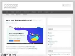 Sites similar to okusu.net