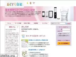 Sites similar to okusurinikki.jp