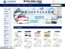 Sites similar to okusuritsuhan.shop