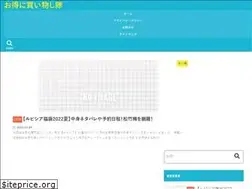 Sites similar to okutadami.com
