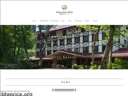 Sites similar to okutainai.com