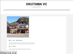 Sites similar to okutama-vc.com