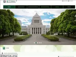 Sites similar to okutani.co.jp